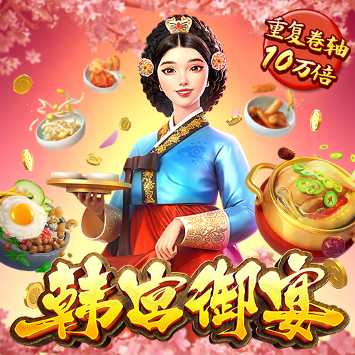 bsport体育最新官网入口