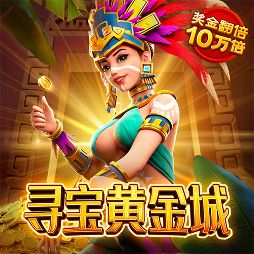 欧亿体育官方