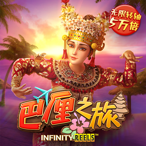 c7体育官网