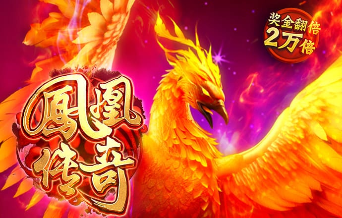 haha体育平台可信吗
