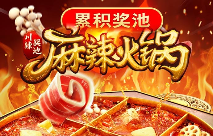 新澳门资料大全免费安装