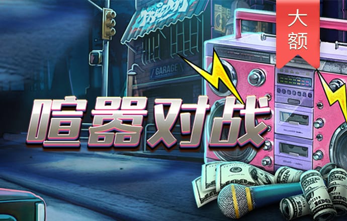 147体育NBAJRS