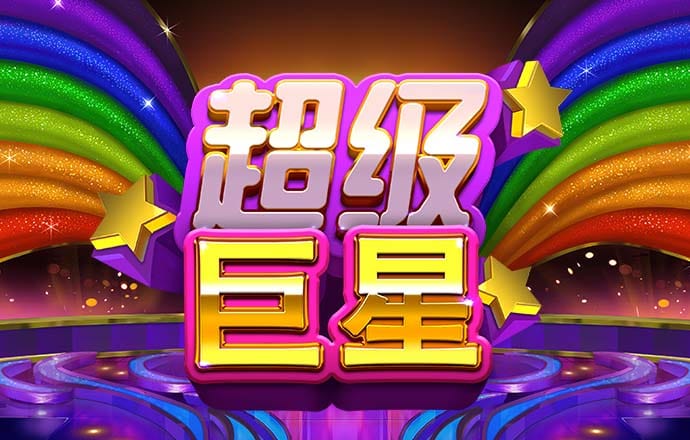58娱乐彩票官网app下载最新版