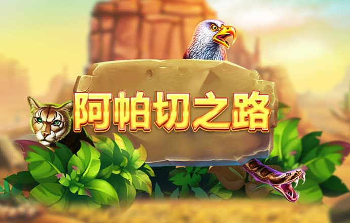 彩神v8官网版