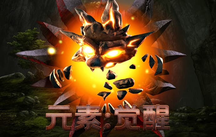 亚洲必赢手游