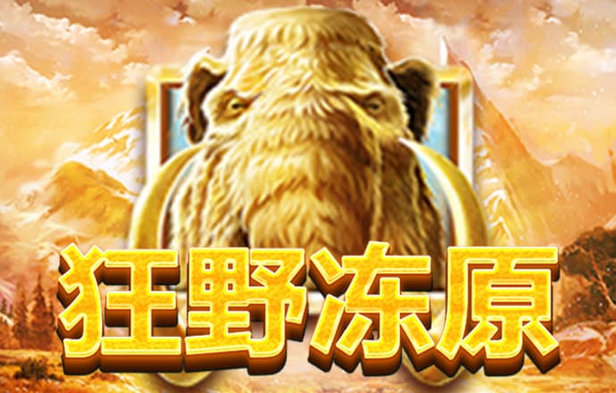 b体育网页版在线登录艾弗森